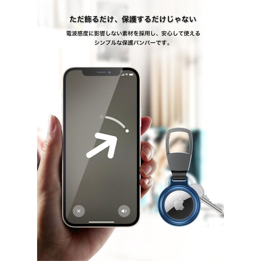 スマホアクセサリー Apple AirTag AirTag ケース マグネット airtags カバー メタル 高級 全面保護