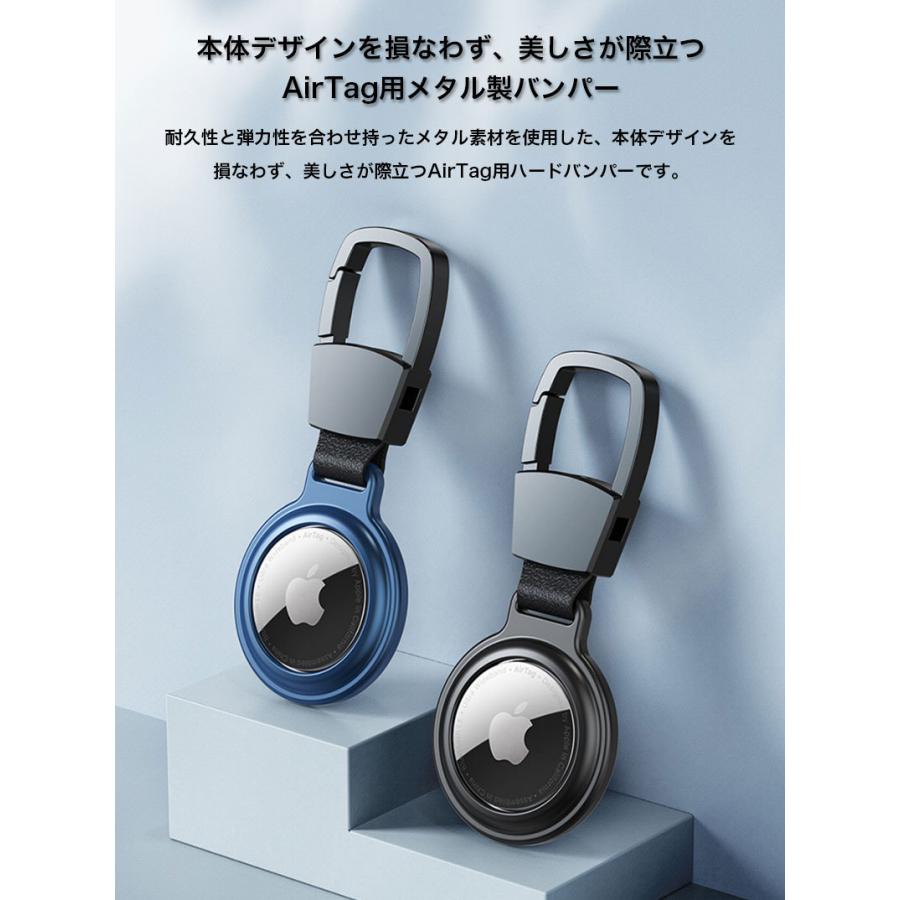 AirTag 4個 キーホルダー ケース メタル 紛失防止 apple airtag AirTag 4個 キーホルダー ケース メタル 紛失防止 apple airtag