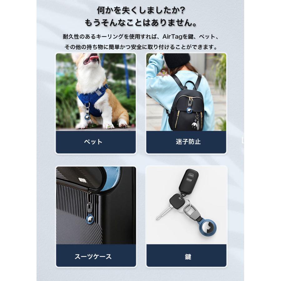 AirTag 4個Appleエアタグキーホルダー Amazon.com: ThingsBag Apple AirTags 4 Pack Case Keychain