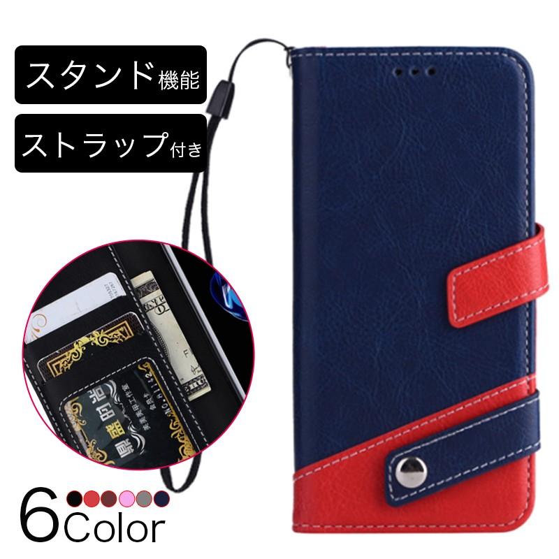 ギャラクシーs10 ケース ギャラクシーs9 ケース Galaxy S8 ケース 手帳型 おしゃれ Galaxy S8 S9 S10 カバー ストラップ付き カード収納 財布型 スタンド機能 Case Galaxy Ixpziht 08 Smart Life Yahoo 店 通販 Yahoo ショッピング