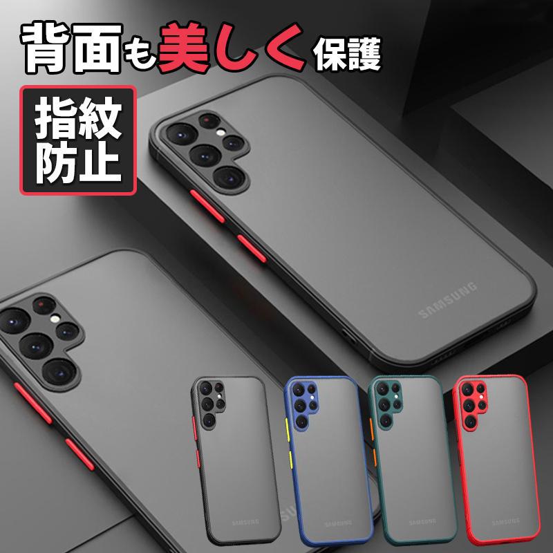 Samsung スマートフォン本体 ダークブルー クリアケース付き 楽天市場】完全防水 Galaxy A55 5G SC-53Eケース 360 防水 耐衝撃 防塵