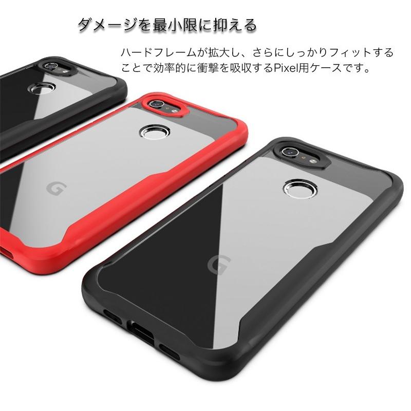 Google pixel 3a ケース 耐衝撃 pixel3a XL スマホケース おしゃれ グーグルピクセル3 ケース 耐衝撃 カバー Google pixel 3 ケース 耐衝撃 おしゃれ :case-google-p3rbl-06:SMART LIFE Yahoo!ショッピング店 - 通販 - Yahoo!ショッピング Google pixel 3a ケース 耐衝撃 pixel3a XL スマホケース おしゃれ グーグルピクセル3 ケース 耐衝撃 カバー Google pixel 3 ケース 耐衝撃 おしゃれ :case-google-p3rbl-06:SMART LIFE Yahoo!ショッピング店 - 通販 - Yahoo!ショッピング
