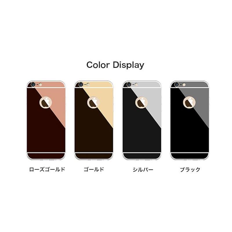 Iphonese Iphone5 ケース おしゃれ Iphone5s ケース ミラータイプ 鏡面 カバー Tpu アイフォン5s アイフォン5 アイフォンse ソフトケース ガラスフィルム同梱 Case I5 Ykl Ghm Smart Life Yahoo 店 通販 Yahoo ショッピング