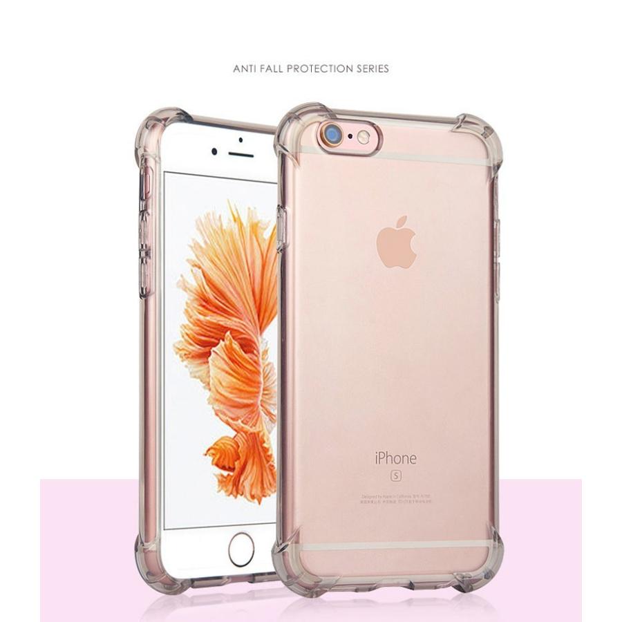 Iphone6s カバー クリアタイプ Iphone6 ケース 透明 Iphone6s Plus スマホケース 耐衝撃 ダンパー構造 指紋防止 衝撃吸収 Iphone6 Plus 保護フィルム同梱 Case I6p Nsf Smart Life Yahoo 店 通販 Yahoo ショッピング