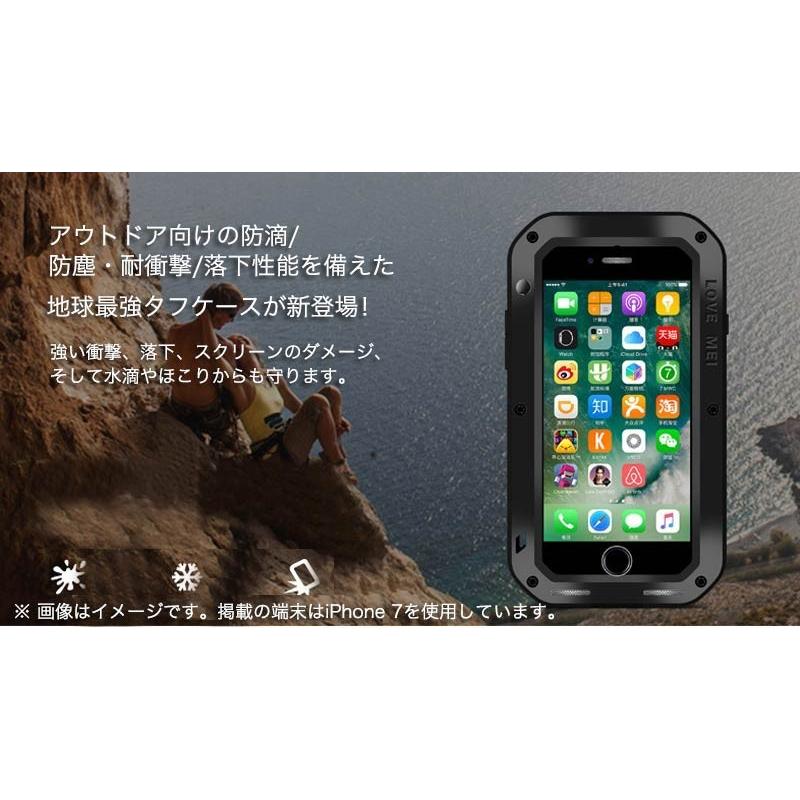 Iphone Se ケース 耐衝撃 Iphone5s ケース ブランド Iphone5 ケース フルカバー 衝撃吸収 軍用 アウトドア向け 全面保護 防塵 防滴 ゴリラガラスフィルム付き Smart Life Paypayモール店 通販 Paypayモール