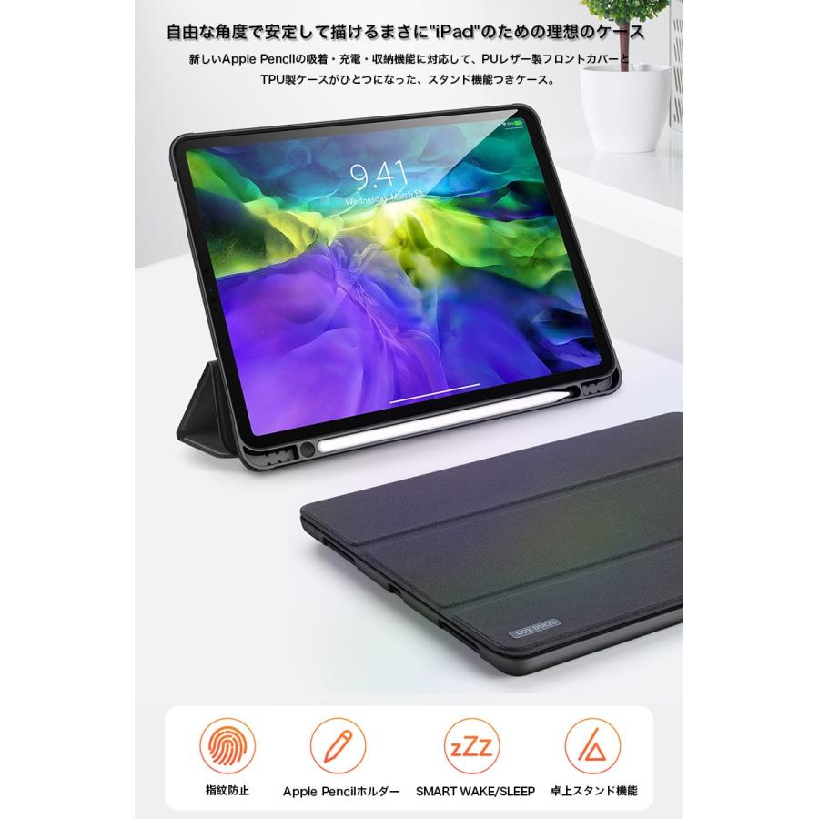 iPad Pro ケース 11インチ 新型 11 オートスリープ Apple pencil iPad Pro ケース 11インチ 新型 11 オートスリープ Apple pencil
