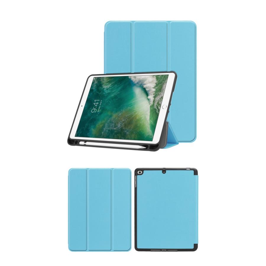 新型 iPad ケース 第9世代 第8世代 第7世代 おしゃれ ペンホルダ 新型 iPad ケース 第9世代 第8世代 第7世代 おしゃれ ペンホルダ