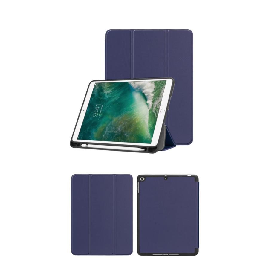 iPad mini (第5世代) 256GB + Pen + ケース＋フィルム Amazon.co.jp: ペンシル収納有/タッチペン フィルム2枚付 iPad