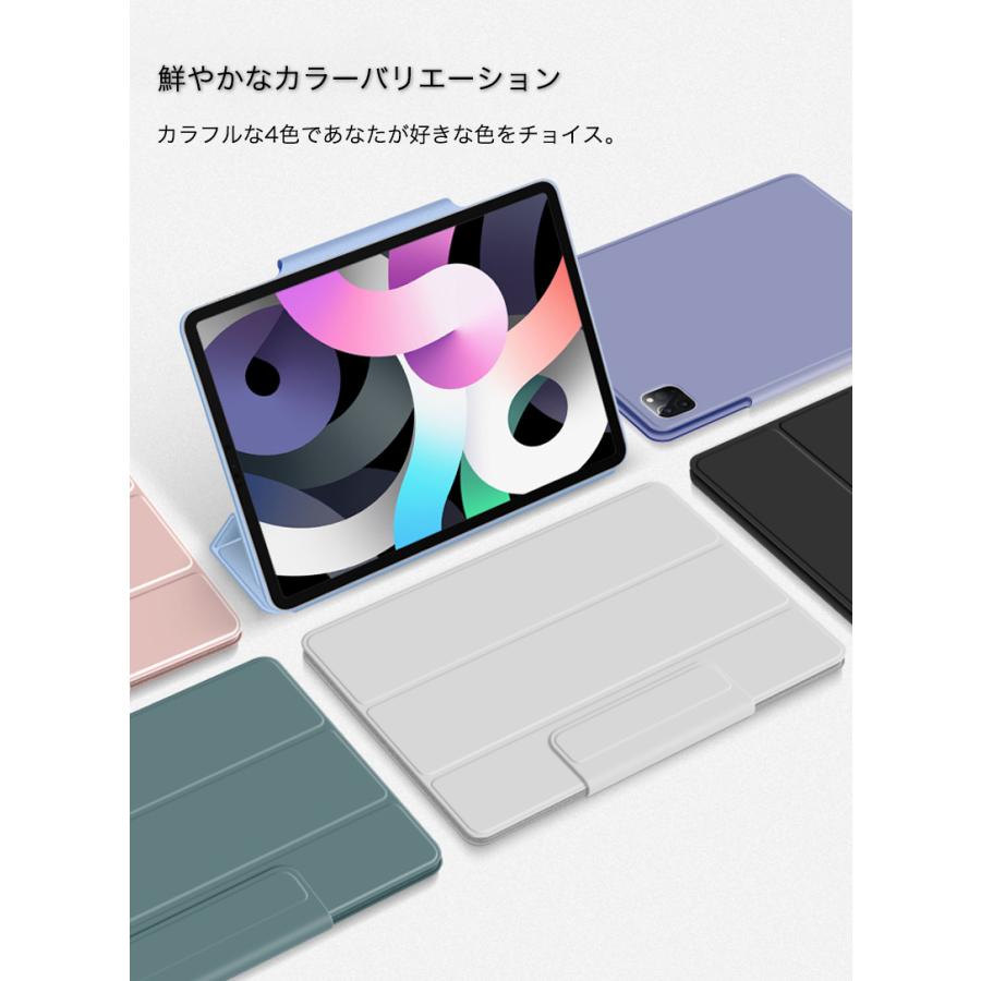 iPadAir 第5世代 256GB ケース、ペン付き iPad Air 5 ケース Pro 11 第2 第3 世代 おしゃれ ペン収納 第4 第5 耐