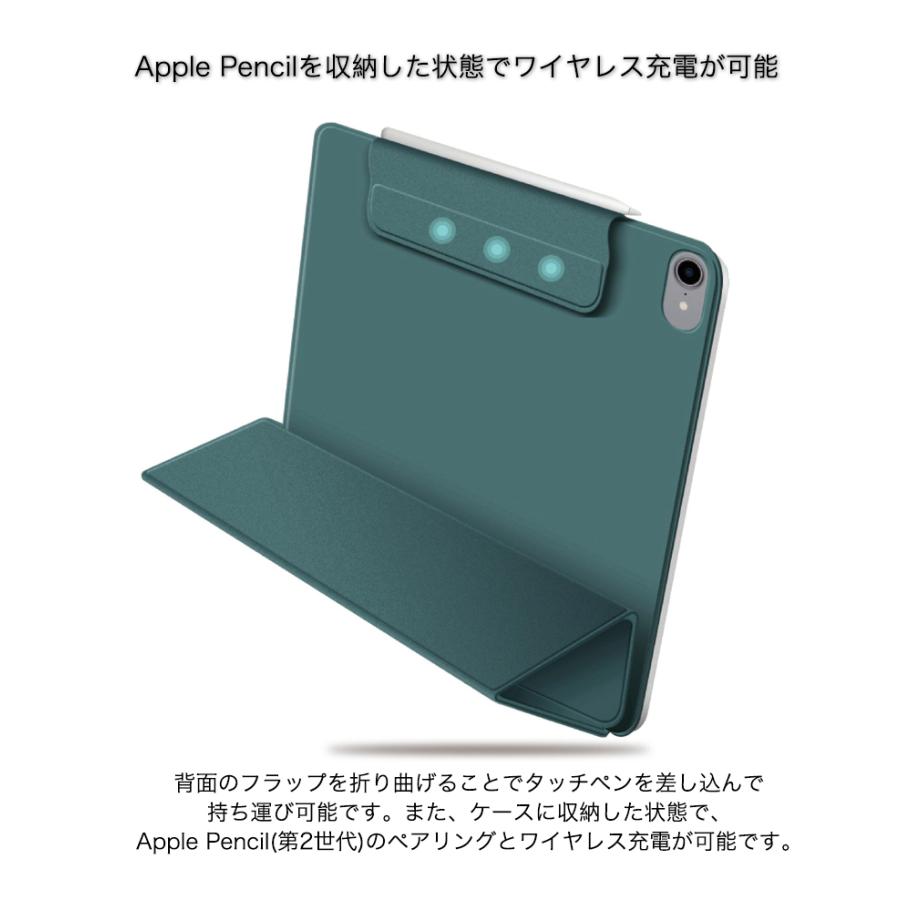 2021 2020 iPad Pro 11 ケース 手帳型 ペン収納 カバー iPadプロ 2021 2020 iPad Pro 11 ケース 手帳型 ペン収納 カバー iPadプロ