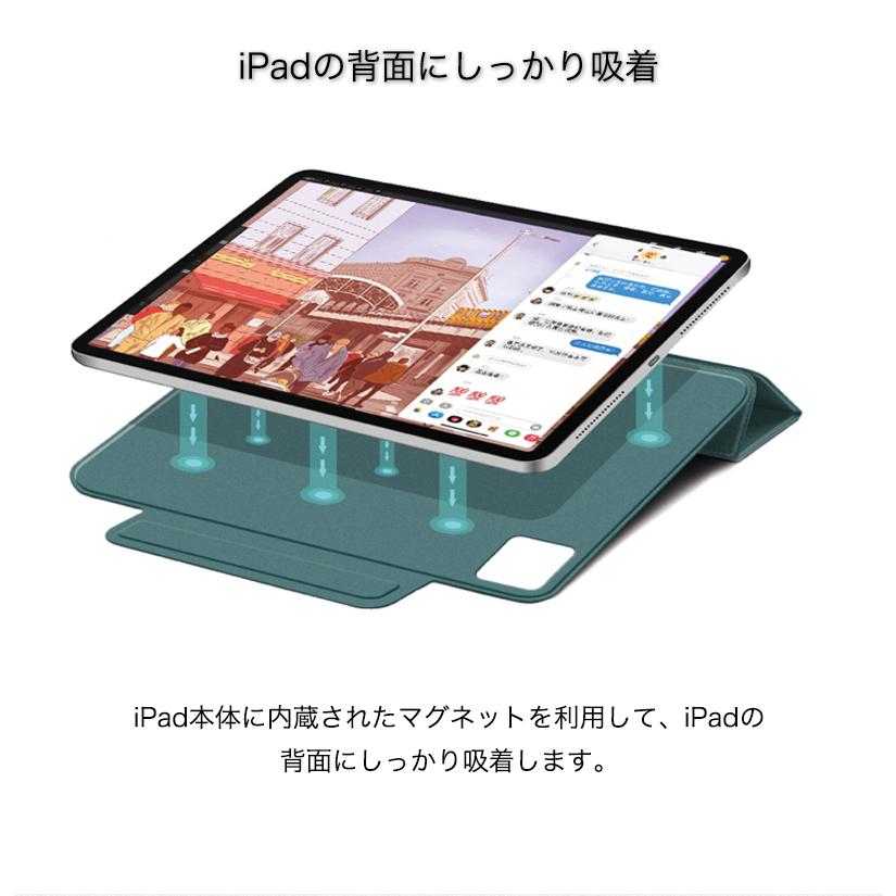 2021 2020 iPad Pro 11 ケース 手帳型 ペン収納 カバー iPadプロ