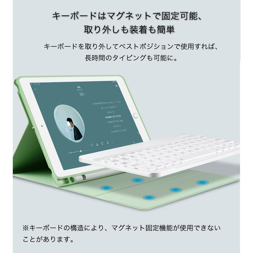 iPad Pro 11インチ 第3世代 ケース キーボード収納 pro 11 第2世代