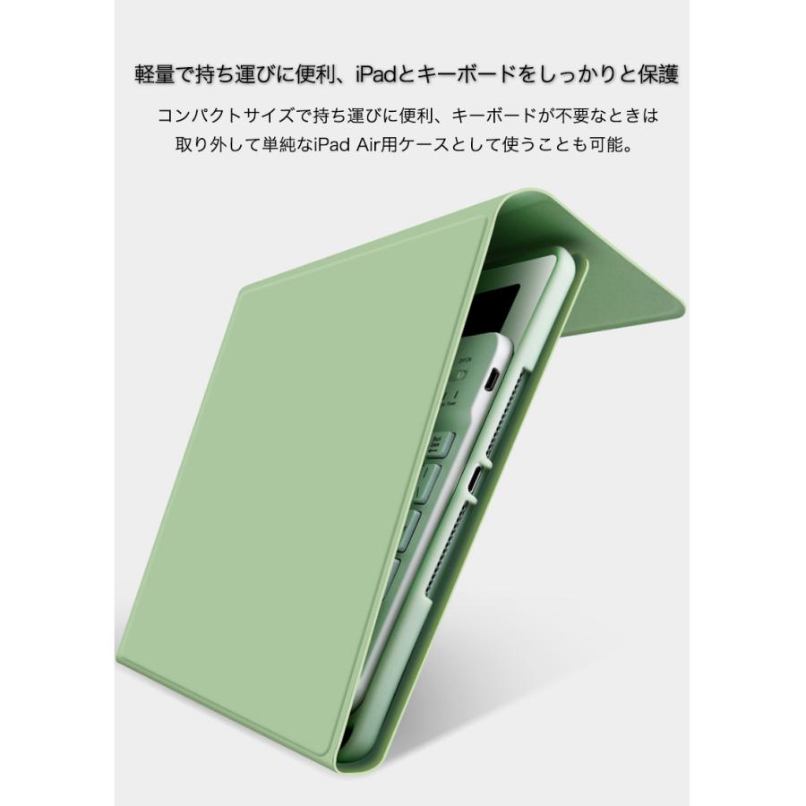 iPad 第9 第8 世代 ケース キーボード収納 iPad Air 5 4 2 ケース おしゃれ ペン収納 iPad mini 5 4 カバー iPad 第7 第6 世代 2021 新型 iPad Pro 11 ケース｜k-seiwa-shop｜07