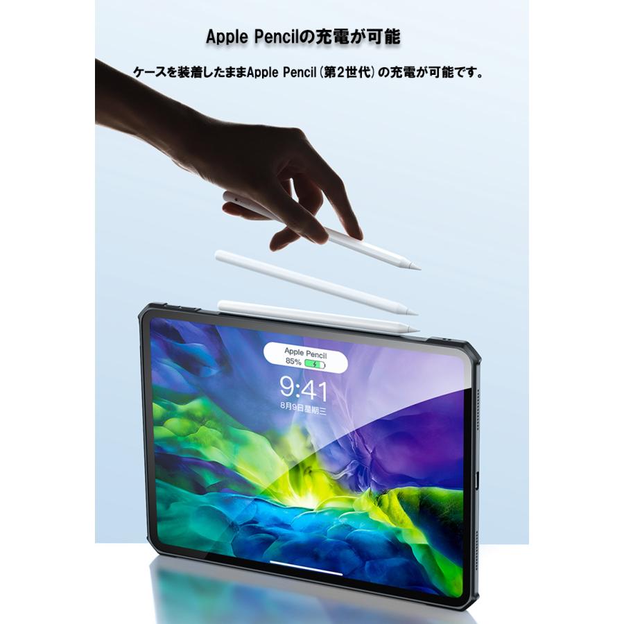 新型 iPad mini ケース スタンド可 2021 iPad mini 6 5 ケース iPad mini4 ケース クリア 耐衝撃 iPad mini6 iPad mini5 iPad mini4 カバー 薄型 フィルム付き｜k-seiwa-shop｜16