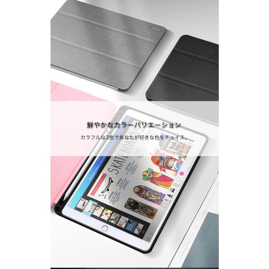 iPad 保護フィルム 付き iPad ケース iPad 2018 2017 9.7 Pro10.5 カバー iPad Air 3 ケース アイパッド 第5世代 第6世代 ケース 手帳型 ペン収納 マグネット式｜k-seiwa-shop｜15