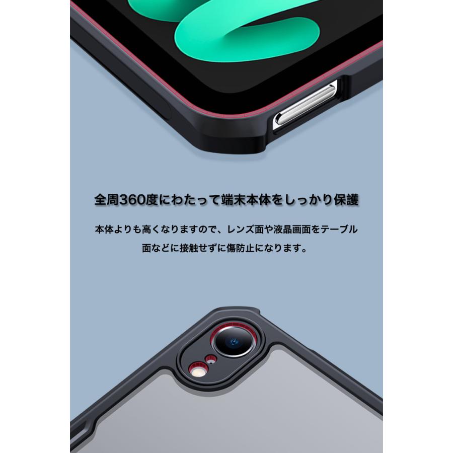 iPad mini 7 6 5 ケース クリア おしゃれ 第7 第6 第5 世代 mini4
