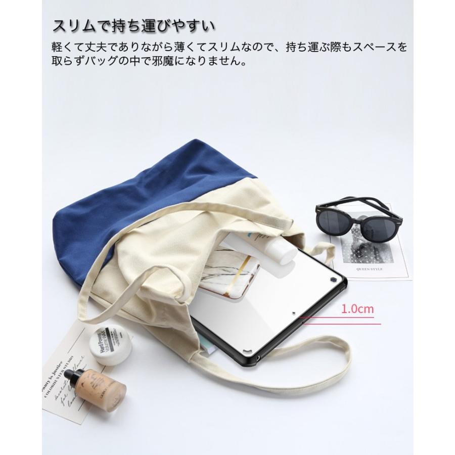 iPad 第11世代 第9世代 ケース 第 6 7 8 世代 2025 新型 透明 フィルム 