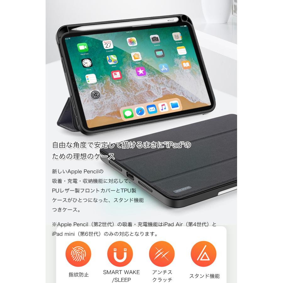 Ipad 第9 第8 第7 世代 ケース ペンホルダー付 Ipad Air 5 Air4 ケース 手帳型 Ipad Mini 6 5 ケース おしゃれ Ipad Mini4 Mini カバー ペン収納 オートスリープ Smart Life Paypayモール店 通販 Paypayモール