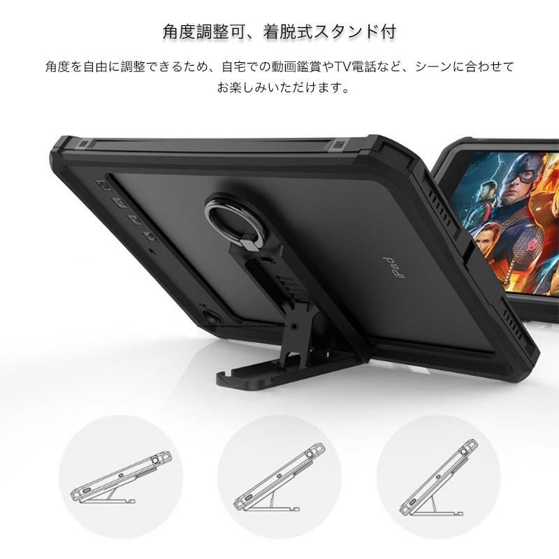 未使用 アイパッドケース 楽天市場】iPad ケース 和柄 金魚 和風 Air5 第5世代 mini6 Air4
