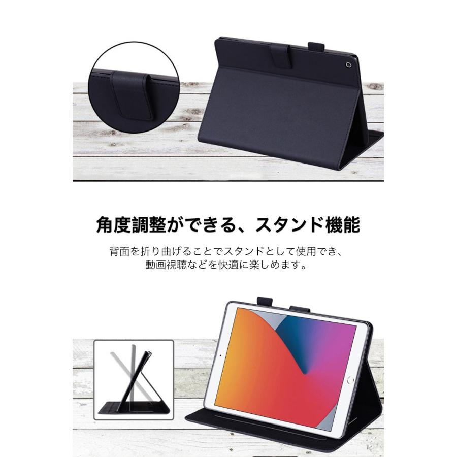 iPad Air 11インチ 5 4 ケース 第9世代 ペン収納 mini 6 第6世代 9.7 3