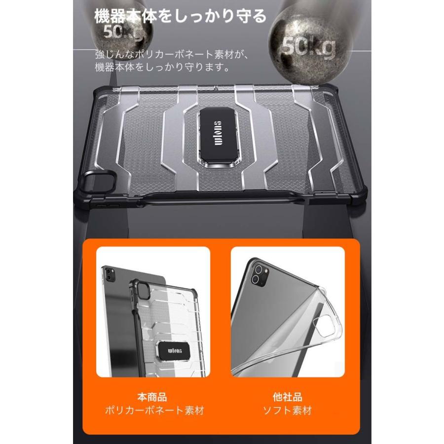 Apple iPad mini 5 シルバー 透明ケース付き Amazon.co.jp: for ipad mini 2019 ケース for ipad mini 5 透明