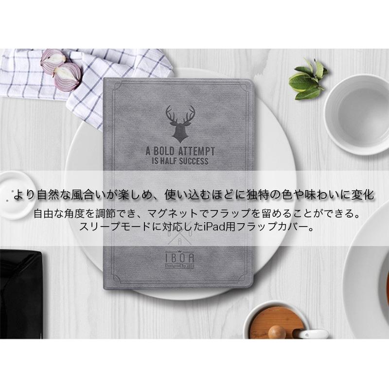 iPad 第11世代 第9世代 ケース iPad mini ケース iPad Air2 mini4 ケース iPad Air mini2 mini3 カバー 手帳型 スタンド可 マグネット式 衝撃 オートスリープ |  | 06