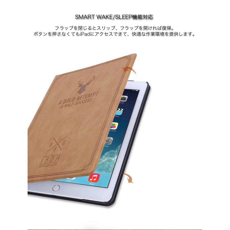 iPad 第11世代 第9世代 ケース iPad mini ケース iPad Air2 mini4 ケース iPad Air mini2 mini3 カバー 手帳型 スタンド可 マグネット式 衝撃 オートスリープ |  | 08