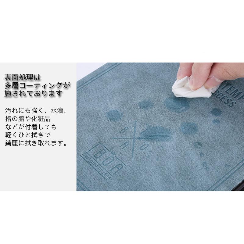 iPad 第11世代 第9世代 ケース iPad mini ケース iPad Air2 mini4 ケース iPad Air mini2 mini3 カバー 手帳型 スタンド可 マグネット式 衝撃 オートスリープ |  | 11