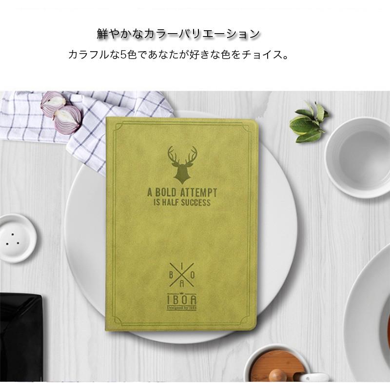 iPad 第11世代 第9世代 ケース iPad mini ケース iPad Air2 mini4 ケース iPad Air mini2 mini3 カバー 手帳型 スタンド可 マグネット式 衝撃 オートスリープ |  | 14
