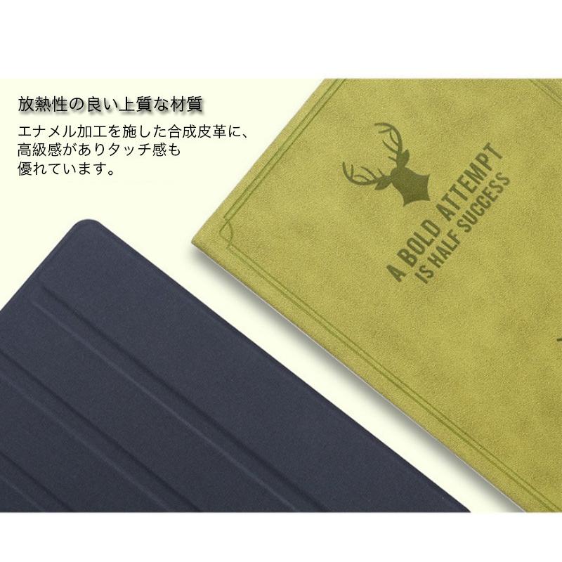 iPad mini5 ケース 手帳型 おしゃれ mini4 カバー レザー オート