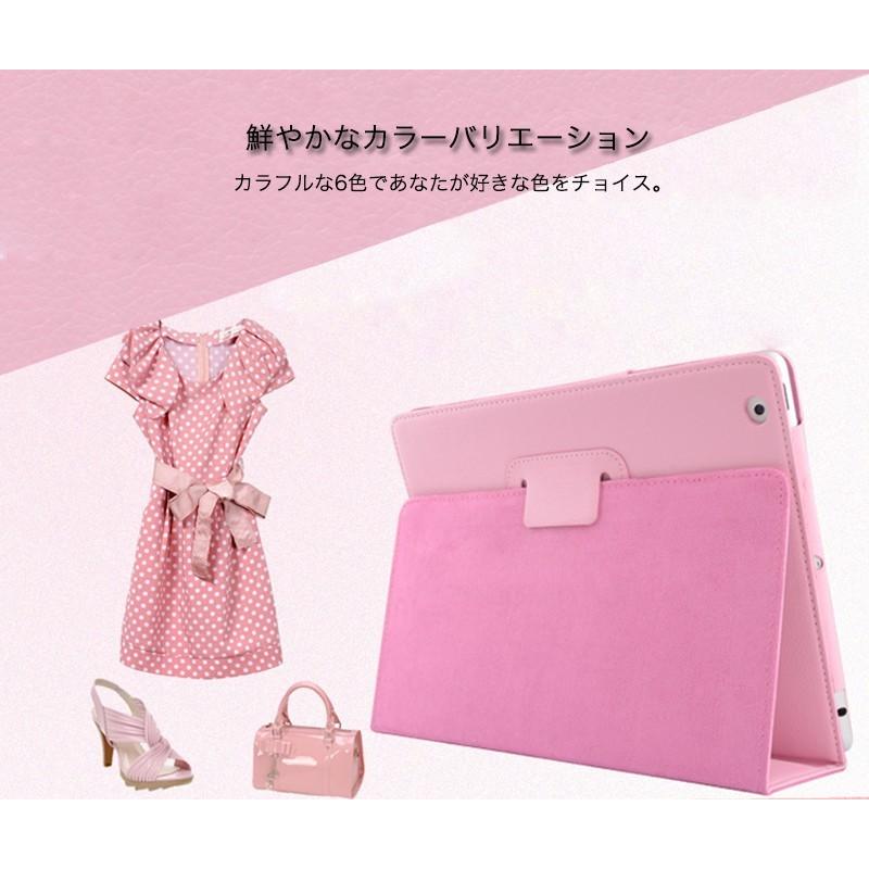 ▷▶つなつな▷▶iPadAir4(本体・ケース・ペン) セット売り ▷▷つなつな様専用▷▷iPadAir4(本体・ケース・ペン) セット