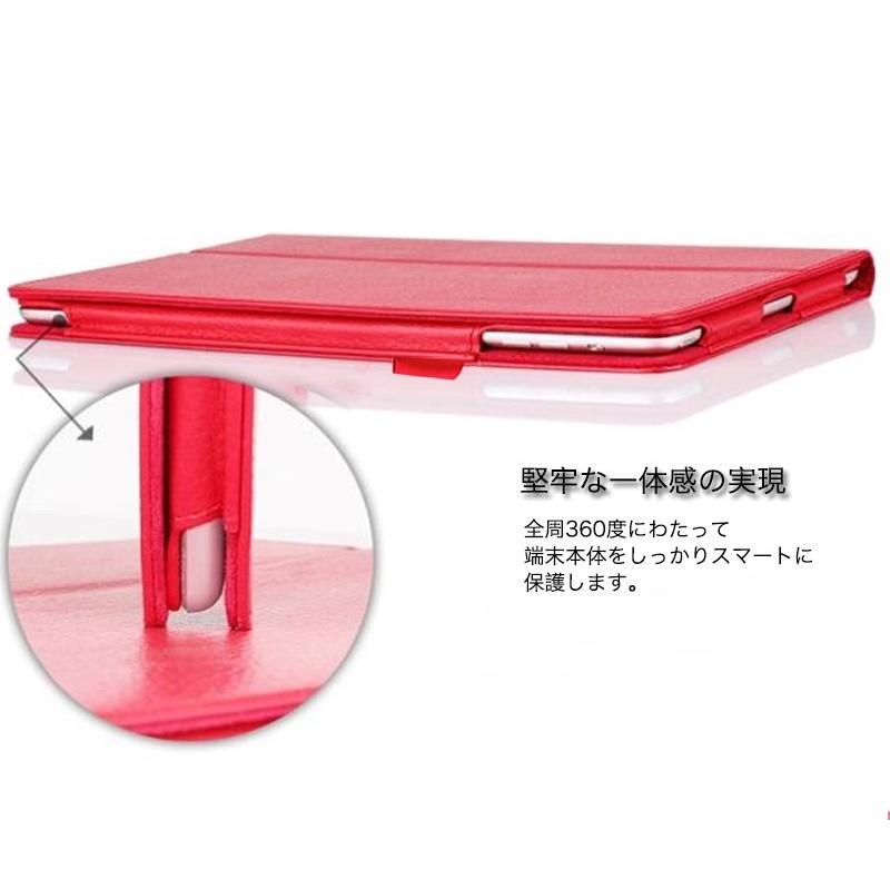 ipad pro 11 第3世代 ケース ペン収納 2022 11インチ 第4 第2 世代
