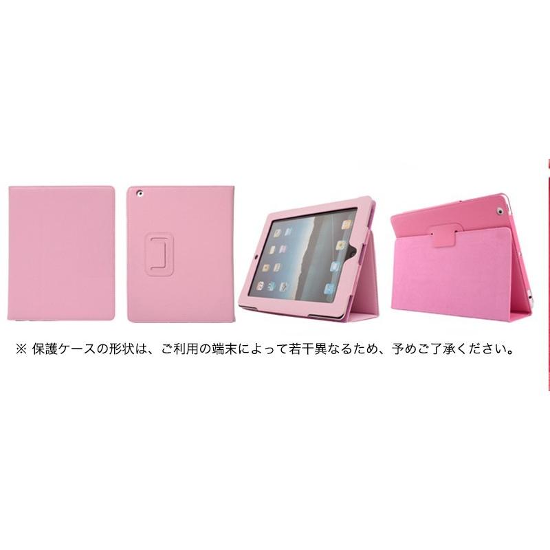 ipad pro 11 第3世代 ケース ペン収納 2022 11インチ 第4 第2 世代