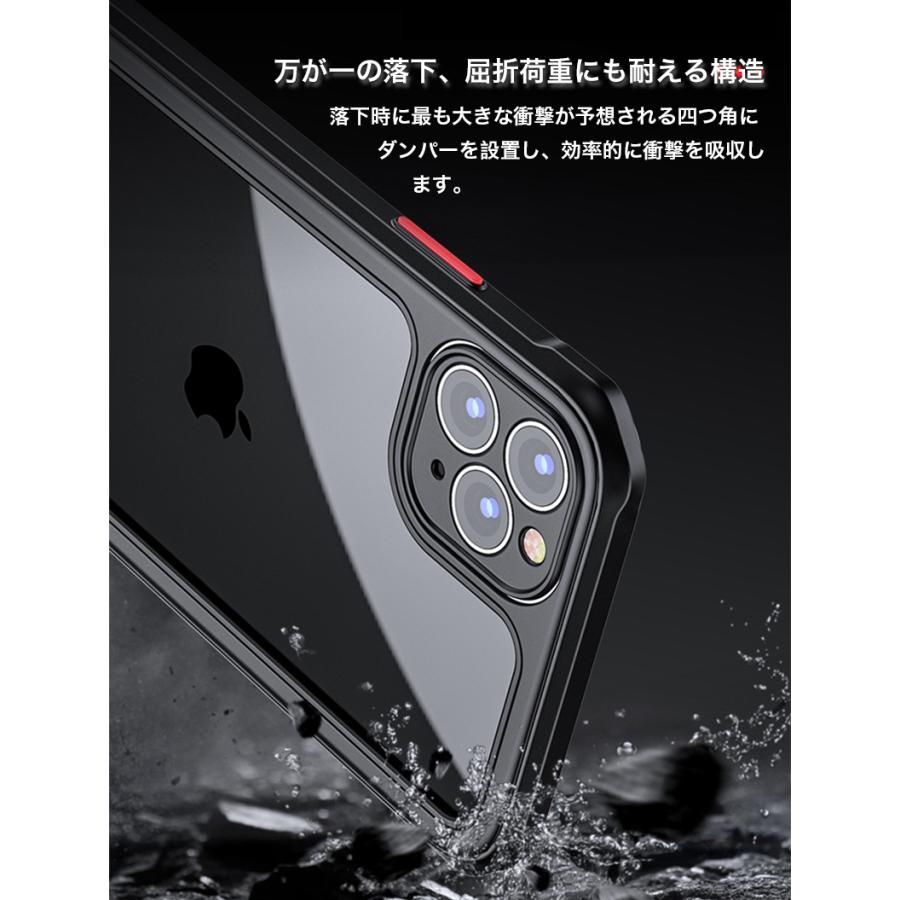 iPhone 8 Plus 7 Plus iPhone 12 11 Pro Max XR XS Max X ケース クリア 耐衝撃 iPhone11Pro iPhoneXS iPhone8Plus 透明カバー ハード 保護フィルム付｜k-seiwa-shop｜12