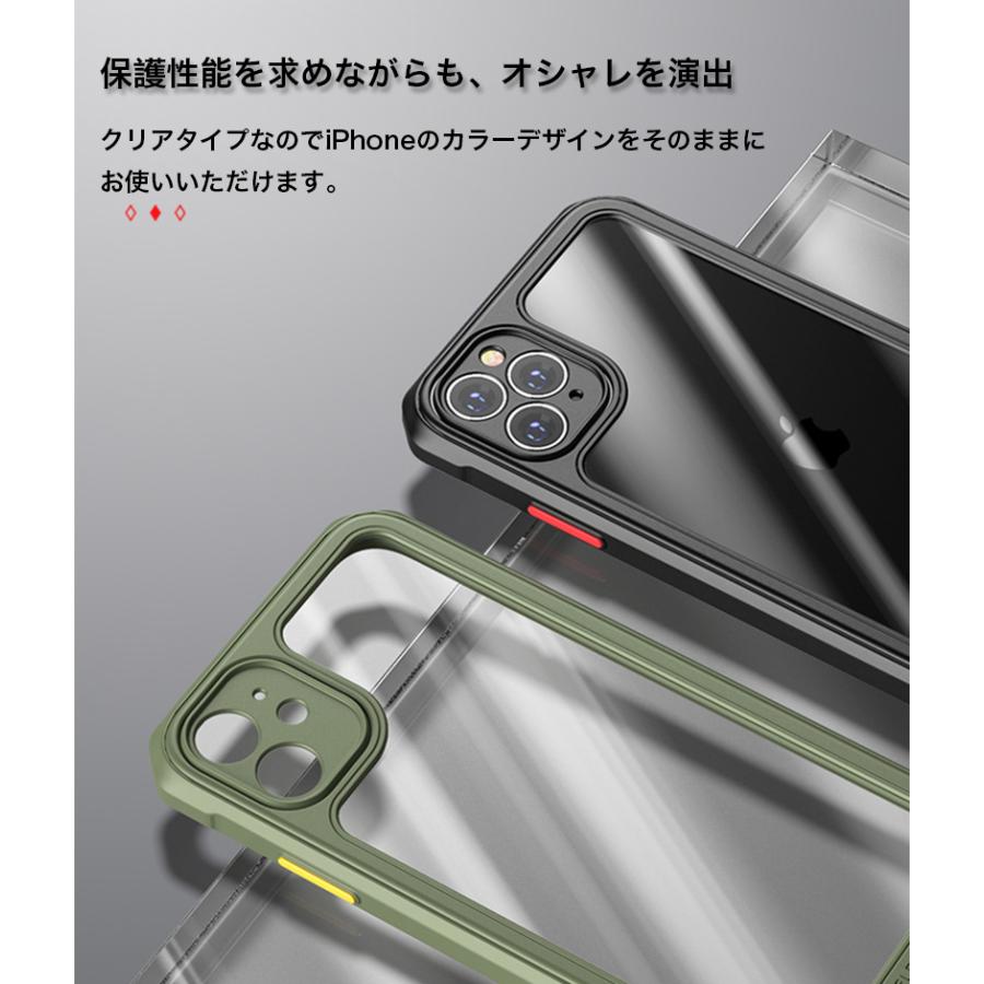 iPhone 8 本体 128GB クリアケース、スクリーンフィルム付き スマホケース iPhone8 Plus カバー 耐衝撃 iPhone 8 ケース