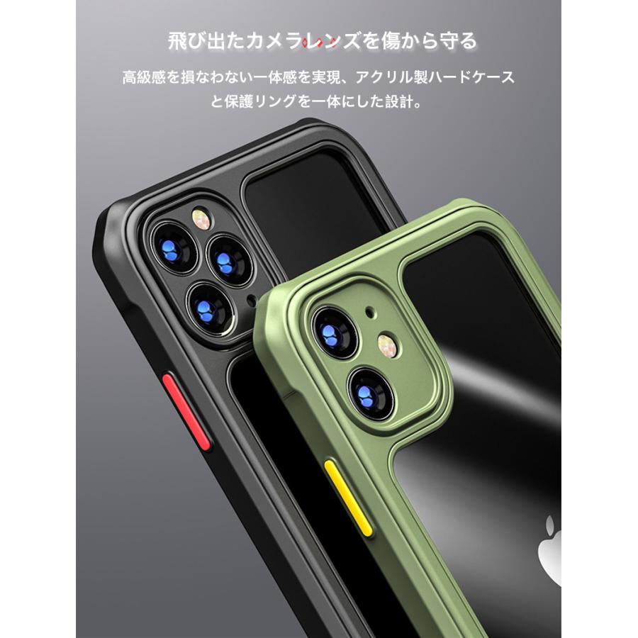 スマホケース iPhone8 Plus カバー 耐衝撃 iPhone 8 ケース