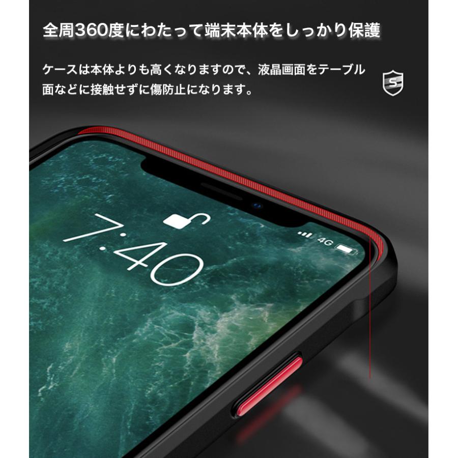 iPhone 8 本体 128GB クリアケース、スクリーンフィルム付き スマホケース iPhone8 Plus カバー 耐衝撃 iPhone 8 ケース