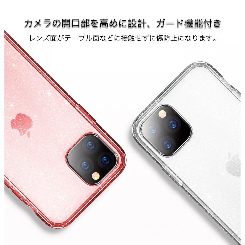Iphone11 ケース 耐衝撃 Iphone11 Pro Max ケース おしゃれ キラキラ Iphone11pro ケース クリア ブランド カバー 透明 衝撃吸収 Case Iphone I11lm 19 Smart Life Yahoo 店 通販 Yahoo ショッピング