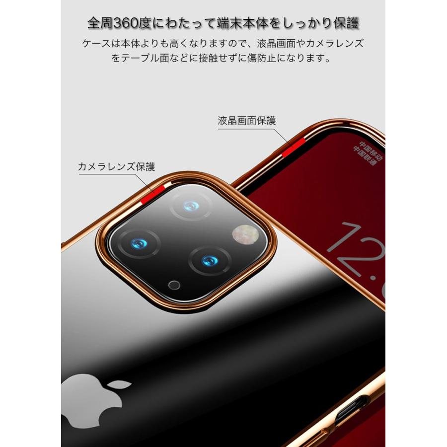 iPhone11 Pro Max ケース クリア iPhone11Pro ケース 耐衝撃 iPhone11 ケース おしゃれ 透明 ブランド 衝撃吸収 TPU カバー  丈夫｜k-seiwa-shop｜16