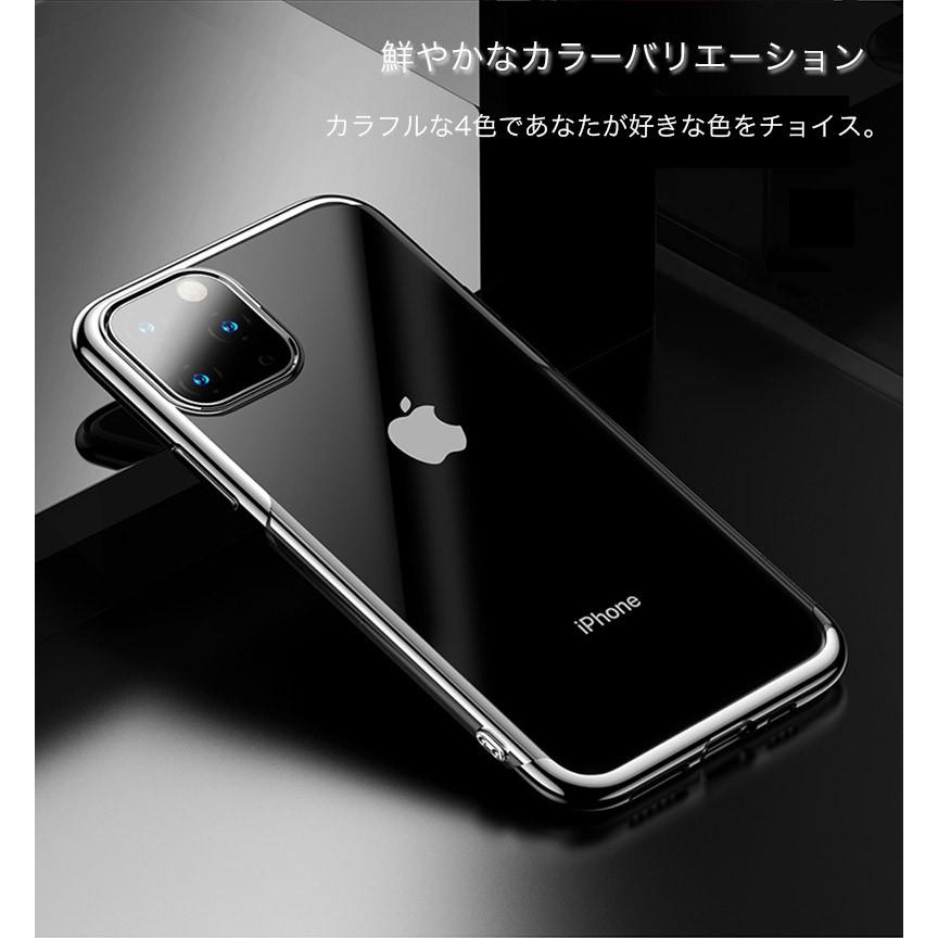 iPhone11 Pro Max ケース クリア iPhone11Pro ケース 耐衝撃 iPhone11 ケース おしゃれ 透明 ブランド 衝撃吸収 TPU カバー  丈夫｜k-seiwa-shop｜17