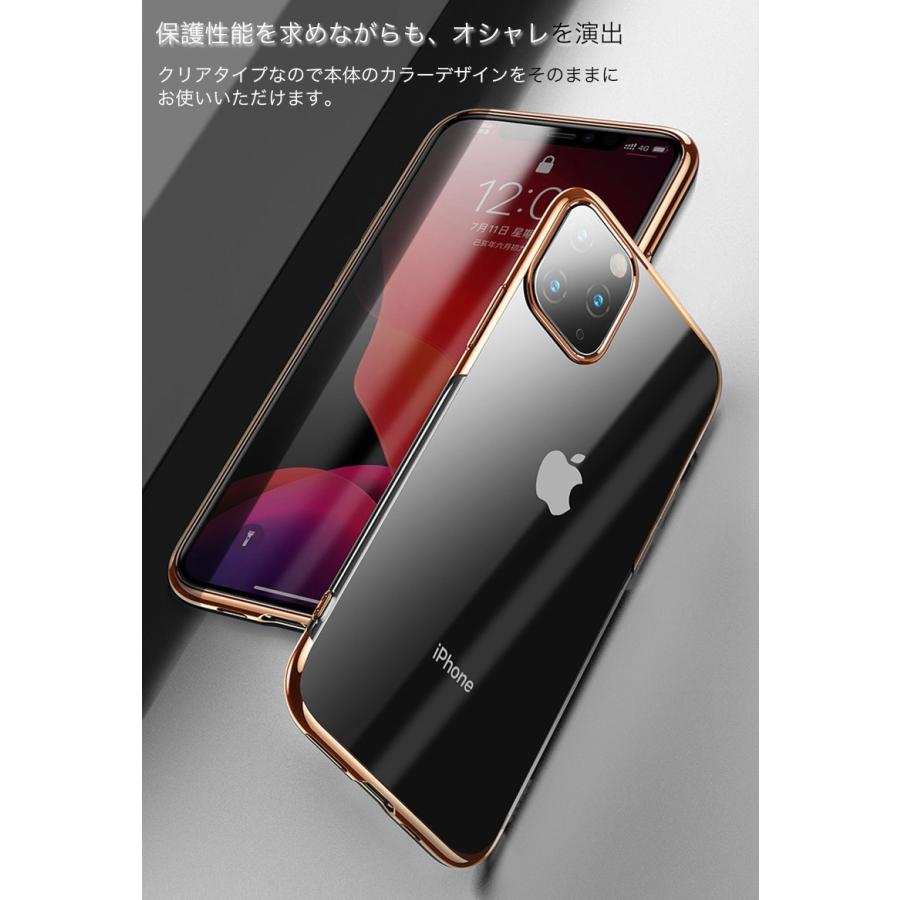 Iphone11 Pro Max ケース クリア Iphone11pro ケース 耐衝撃 Iphone11 ケース おしゃれ 透明 ブランド 衝撃吸収 Tpu カバー 丈夫 Case Iphone I11mjin 19 Smart Life Yahoo 店 通販 Yahoo ショッピング