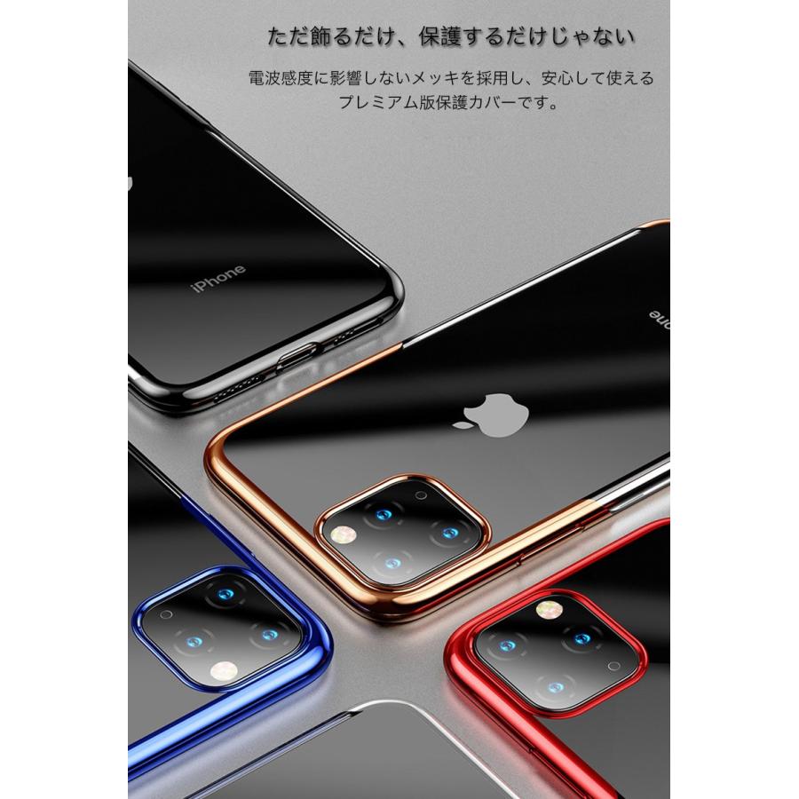 iPhone11 Pro Max ケース クリア iPhone11Pro ケース 耐衝撃 iPhone11 ケース おしゃれ 透明 ブランド 衝撃吸収 TPU カバー  丈夫｜k-seiwa-shop｜10