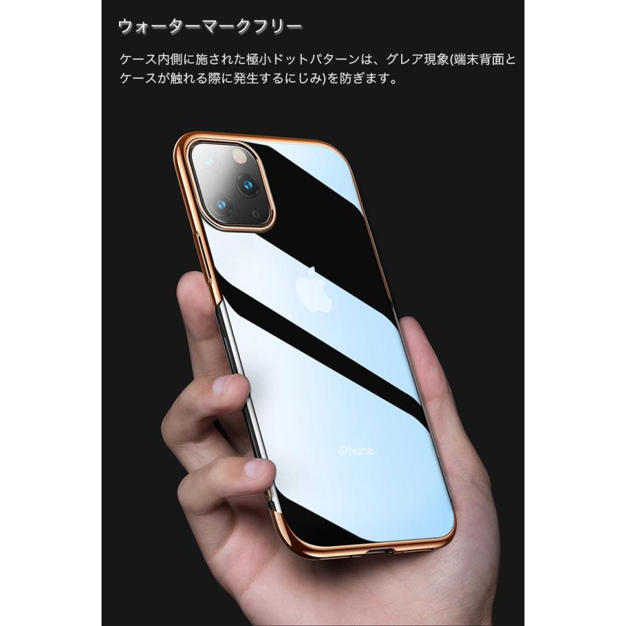 iPhone11 Pro Max ケース クリア iPhone11Pro ケース 耐衝撃 iPhone11 ケース おしゃれ 透明 ブランド 衝撃吸収 TPU カバー  丈夫｜k-seiwa-shop｜11