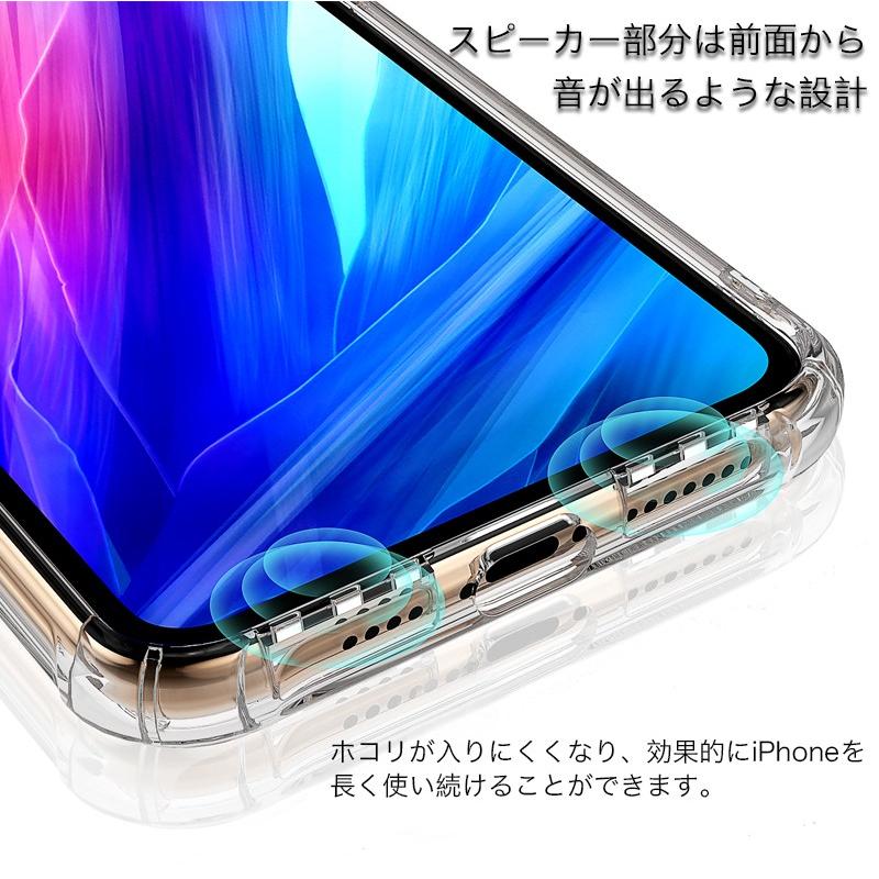 SAVVIES iPhone ガラスフィルム付き iPhone11 Pro Max ケース 耐衝撃