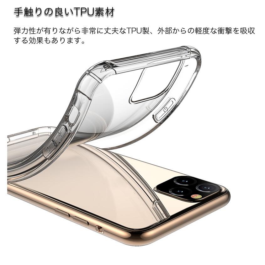 SAVVIES iPhone ガラスフィルム付き iPhone11 Pro Max ケース 耐衝撃