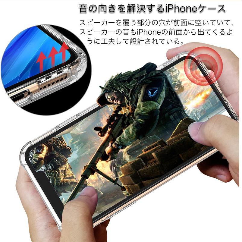 iPhone 11 Proケース、フィルム付き！ SAVVIES iPhone ガラスフィルム付き iPhone11 Pro Max ケース 耐衝撃