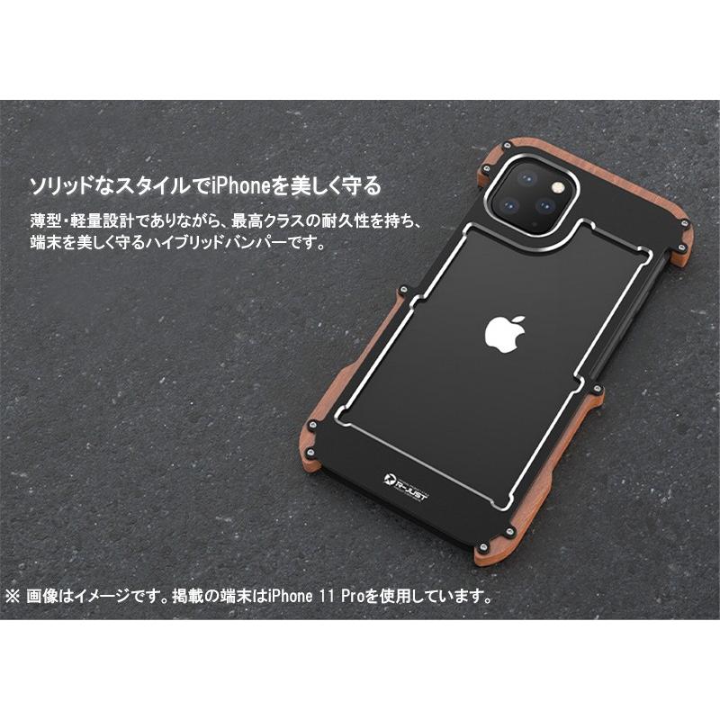 Iphone13pro ケース 耐衝撃 天然木 Iphone12 Iphone11 Pro Max アルミバンパー スマホケース Iphone13 Iphone11 おしゃれ ウッド カバー 放熱仕様 高級感 薄型 Smart Life Paypayモール店 通販 Paypayモール