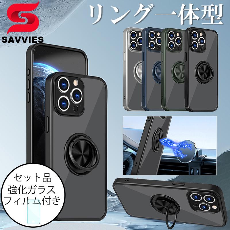 Iphoneケース 透明 Iphone11 Pro Max ケースリング付き Iphone11pro ケース おしゃれ Iphone11 ケース クリア カバー 耐衝撃 ガラスフィルム付 Smart Life Paypayモール店 通販 Paypayモール