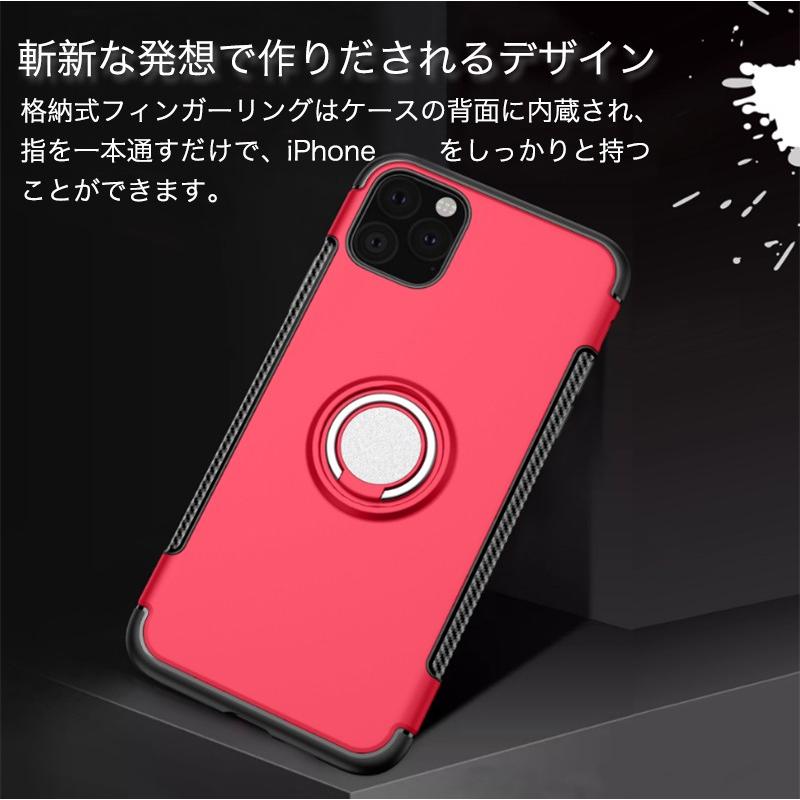 Iphone11 Pro Max ケース リング付き スマホケース Iphone11 Pro ケース 耐衝撃 Iphone11 カバー おしゃれ アイフォン11 ケース 携帯 リングスタンド Smart Life Paypayモール店 通販 Paypayモール