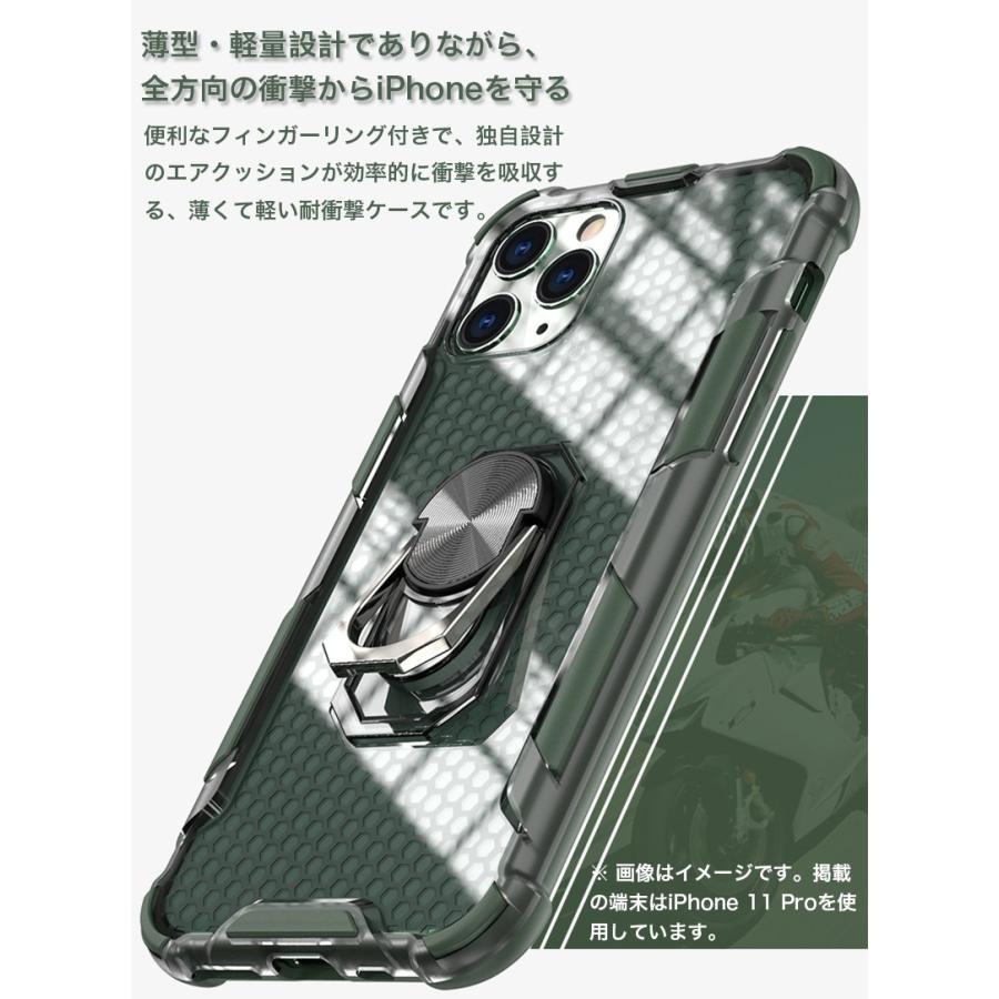 Iphone12 Mini ケース 耐衝撃 Iphone12 Pro ケース リング付き Iphone11 Pro Max ケース Iphone Se2 ケース Iphone12 スマホケース Iphone Xr Xs 8 7 カバー Smart Life Paypayモール店 通販 Paypayモール